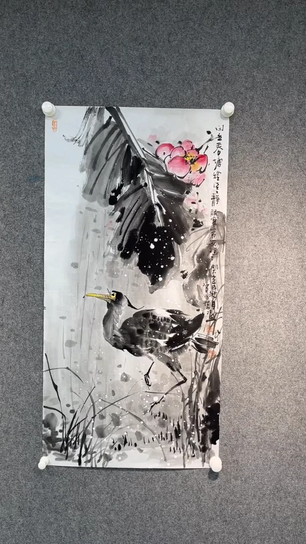 国画苗永哲老师三尺