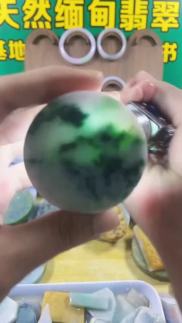 翡翠未镶嵌颈饰裸石030