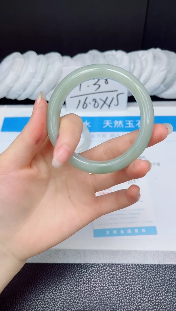 石英质玉手镯未镶嵌255-56.6