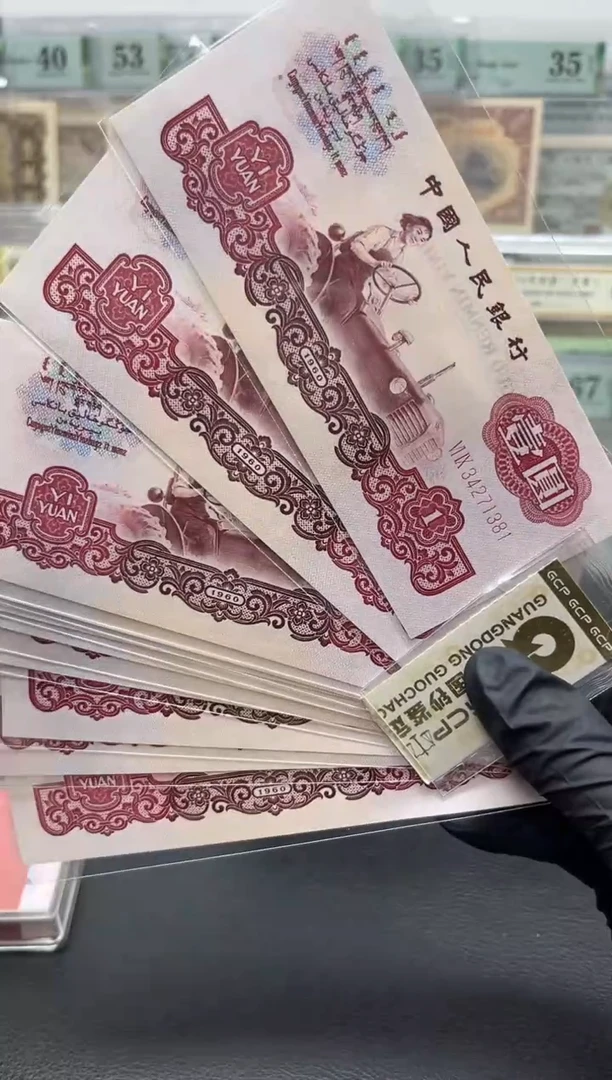 拖拉机幸运树标十包邮