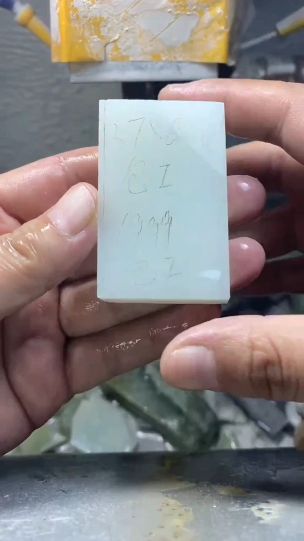 定制和田玉毛货抛光