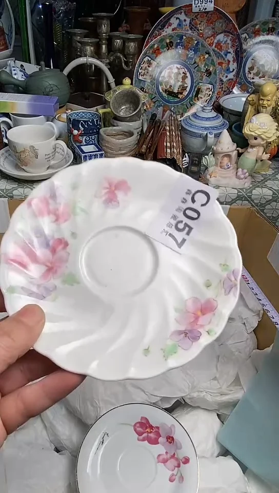 【闪购商品】666666666666 057
