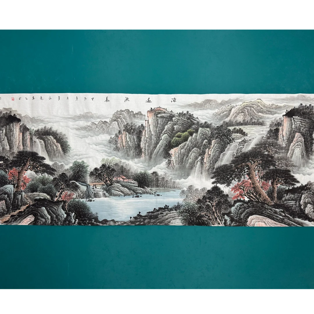 纯手绘-源远流长（240*100）单画心聚宝盆山水画寓意好国画水墨画