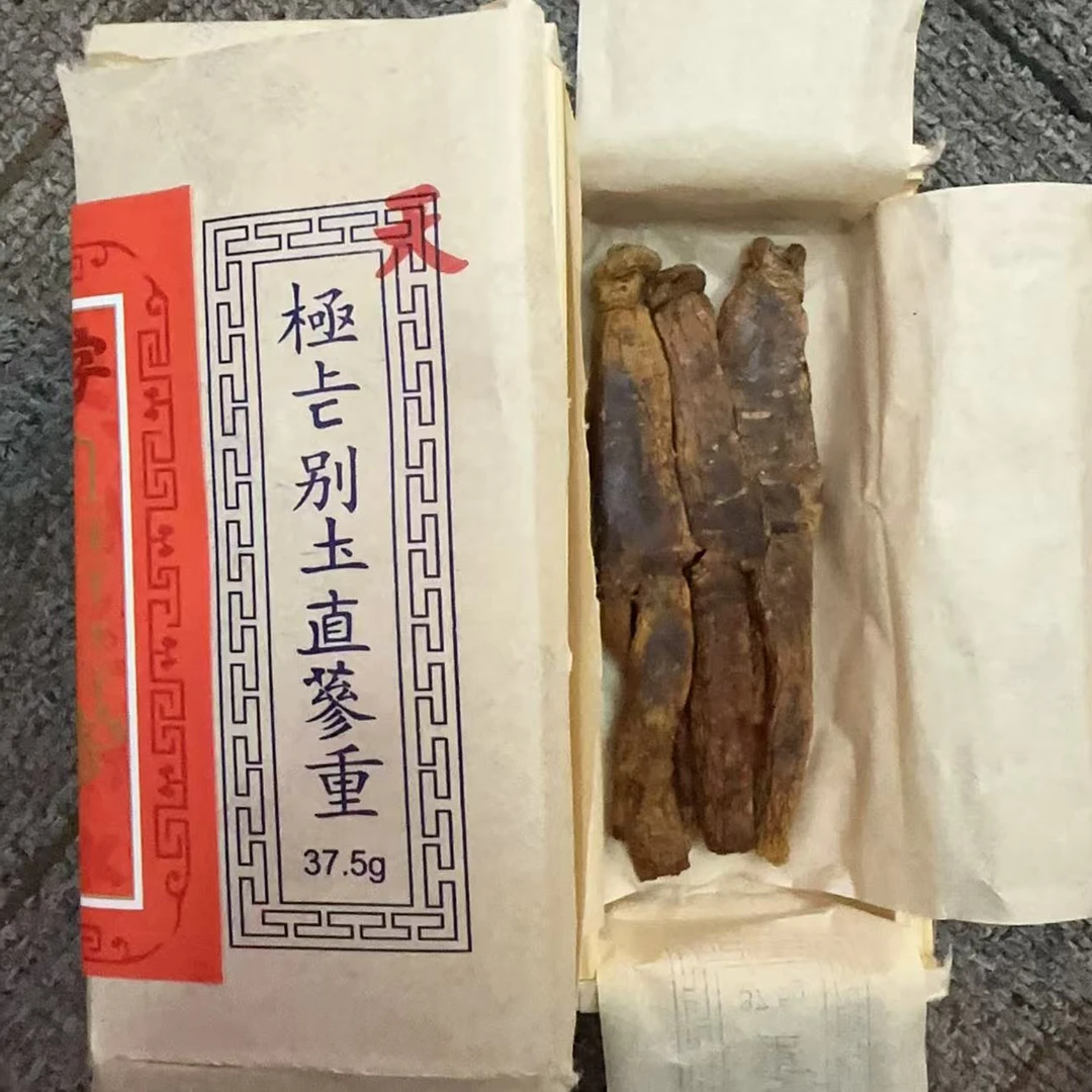 （吴哥同款）官方庄 37.5g南天40支高丽参
