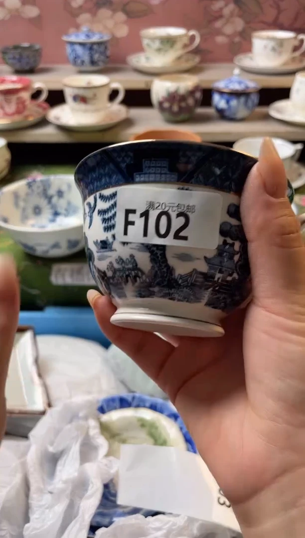 瓷片用****0瓷器瓷器F102