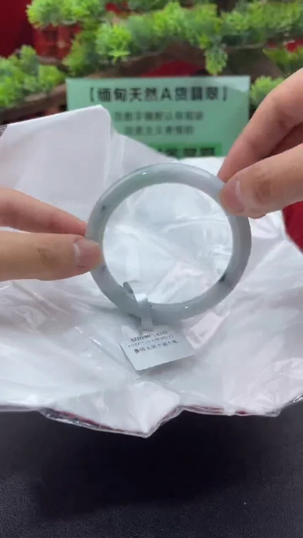 【闪购商品】翡翠手镯未镶嵌27翡翠手镯（微瑕）
