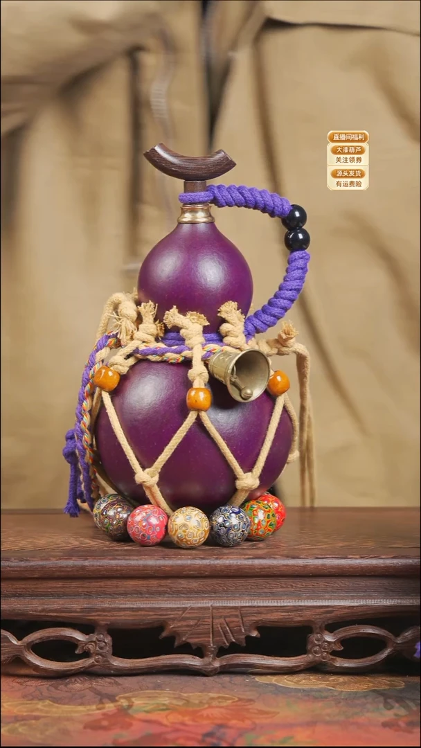 WV046网兜款葫芦不包手串