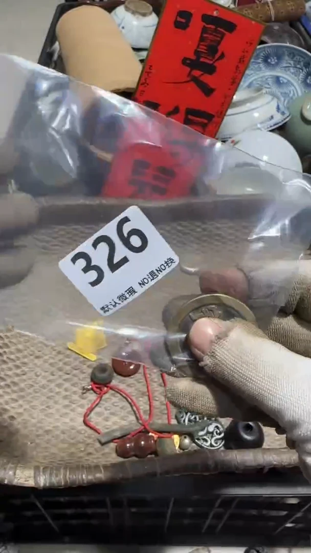 无非金属你***眼亿容工艺品326