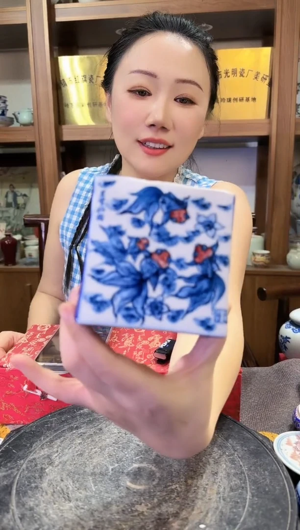 其他A294景德镇制陶瓷一件