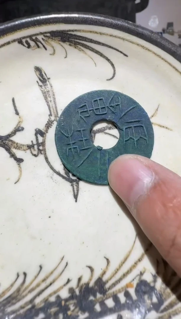 摆件