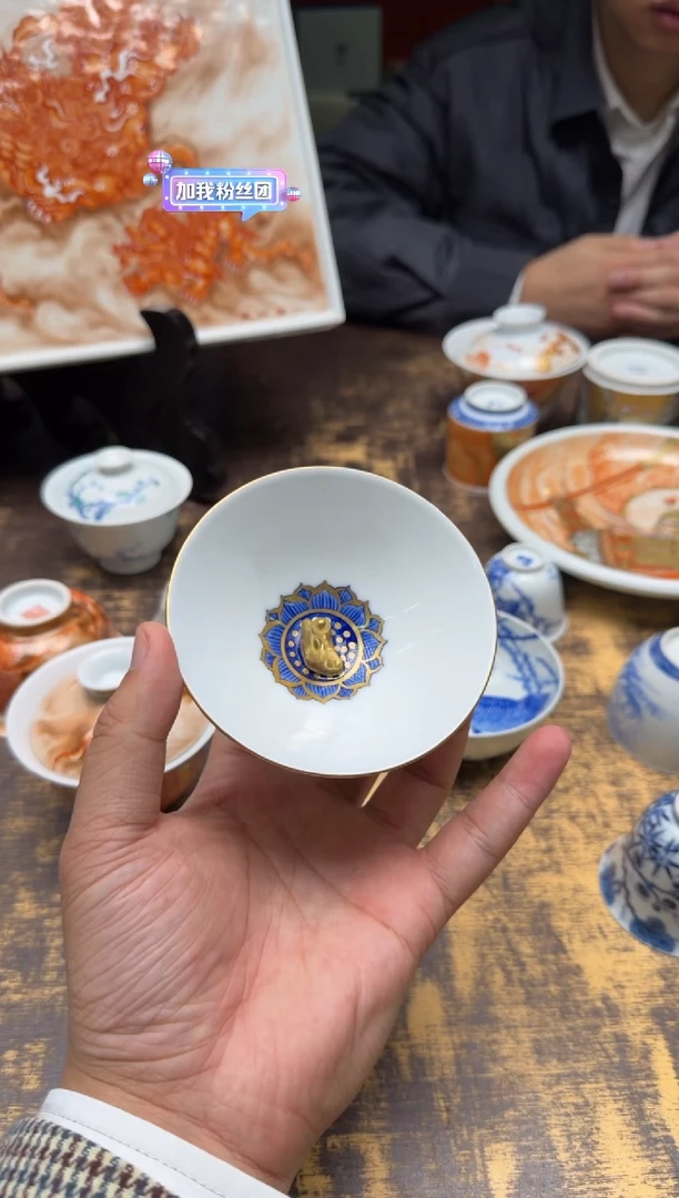 l*o一儒堂千佛拓片斗笠杯