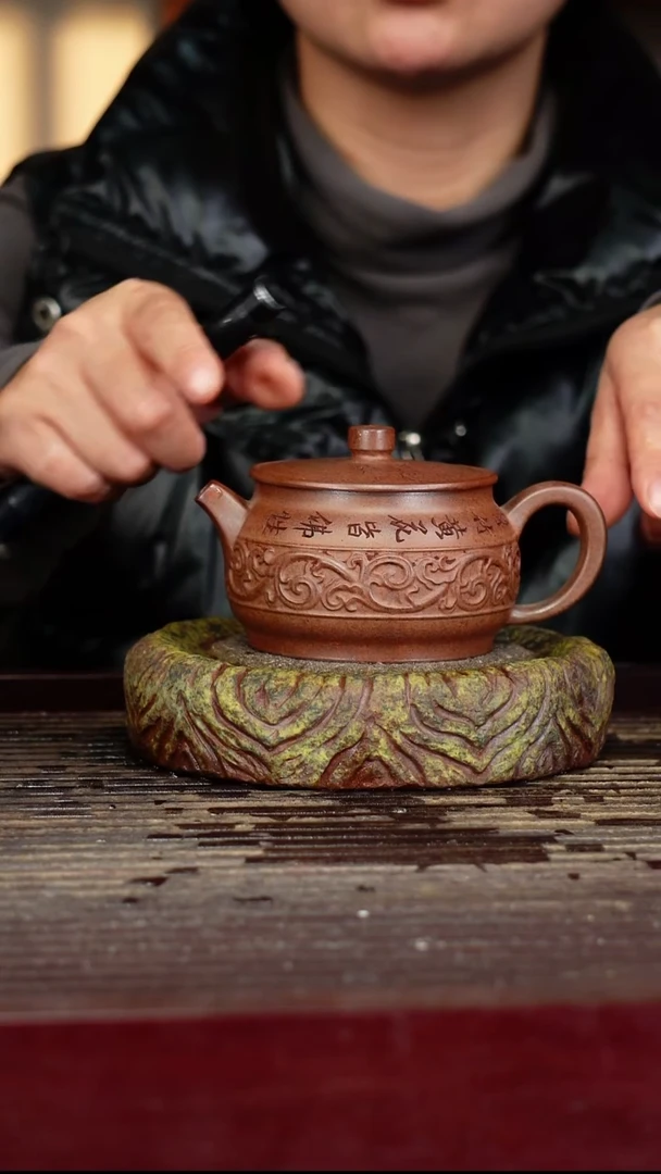 宜兴原矿紫砂壶茶壶宜兴原矿紫砂壶茶壶180C