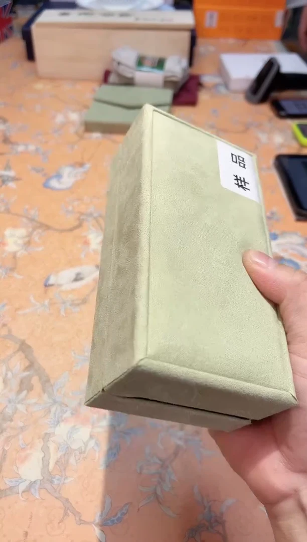 【闪购商品】瓷片A3-005*********