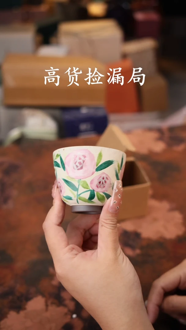 陶瓷茶具（无礼盒@@T616