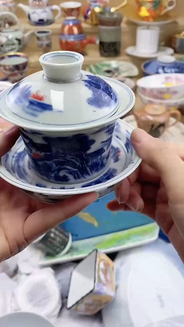 瓷片约**顺闪购名称 瓷片