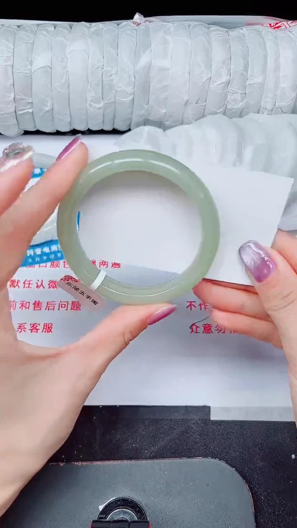 未镶嵌手镯石英质玉189-55/56