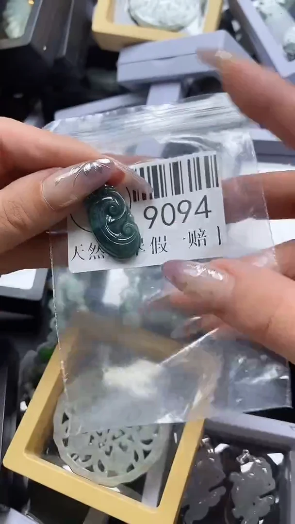 吊坠(不含链)未镶嵌翡翠9094