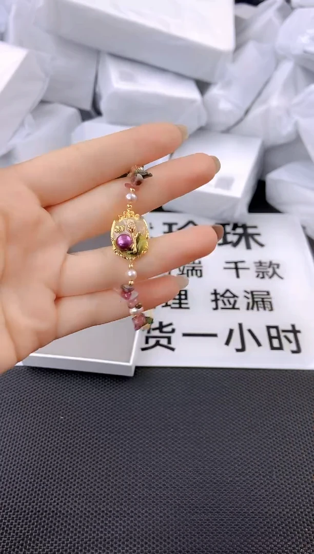 未镶嵌耳饰淡水珍珠sl1023