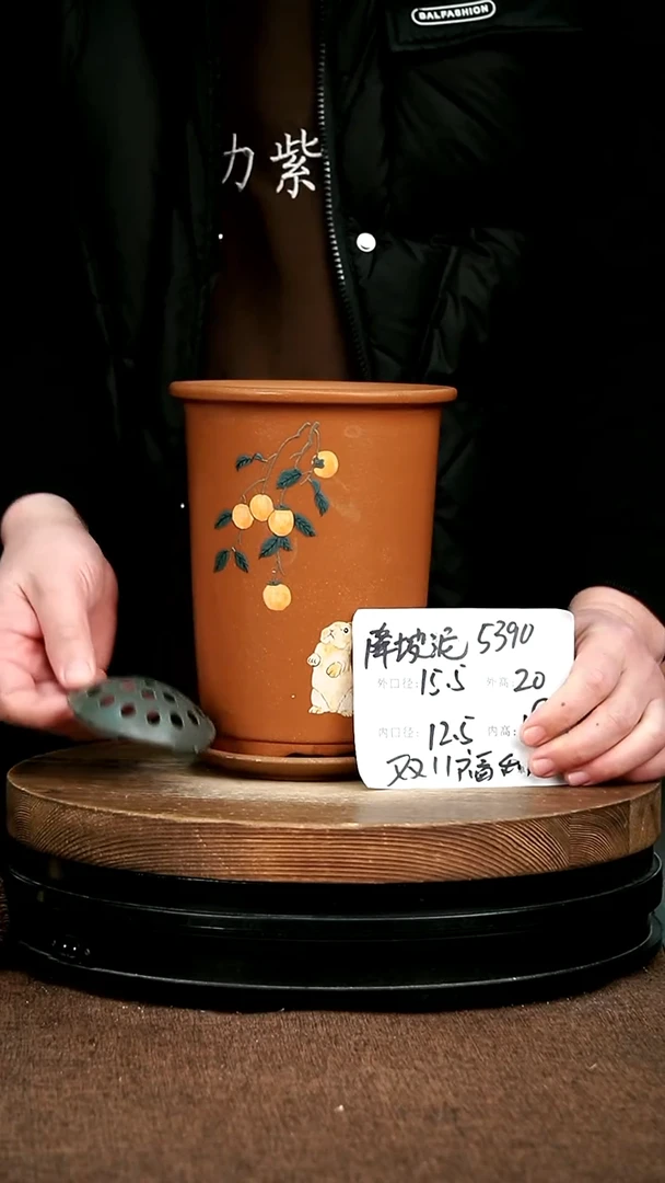 紫砂花盆花卉园艺5390+Z