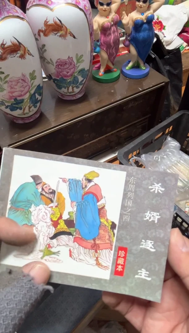 手工艺品琉璃a****人摆件