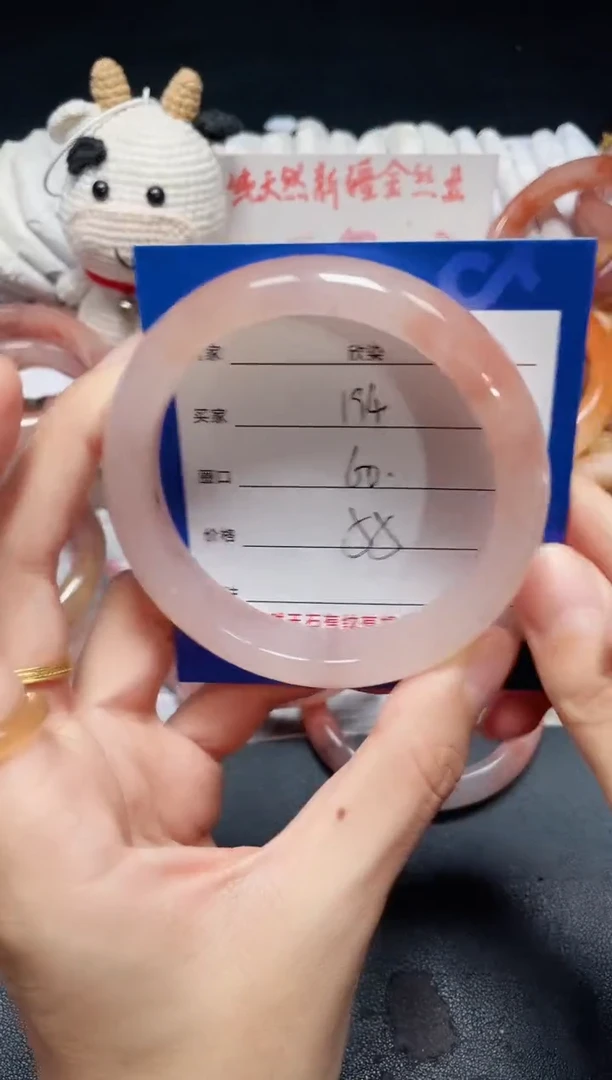 未镶嵌石英质玉手镯194