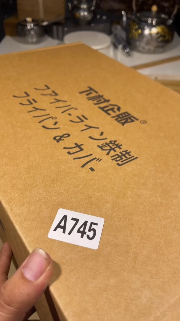 平*树瓷器瓷器瓷器瓷器瓷器745