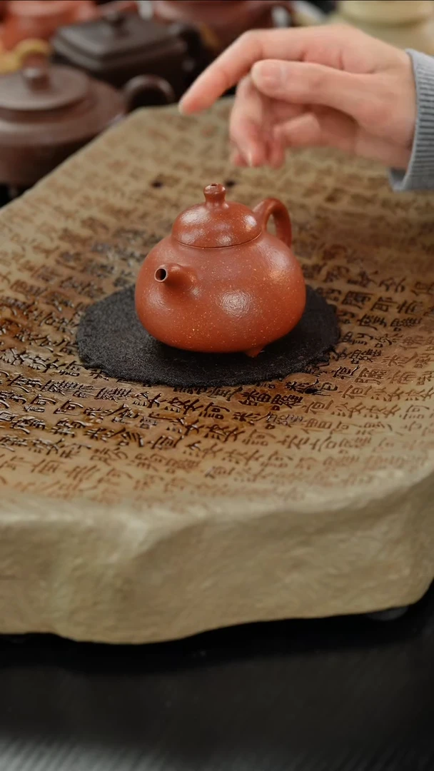 【闪购商品】紫砂茶壶-降坡三足乳鼎