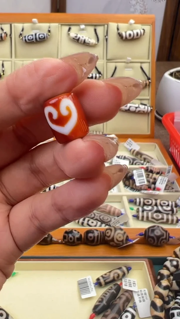 【闪购商品】玛瑙/玉髓吊坠(不含链)未镶嵌86.