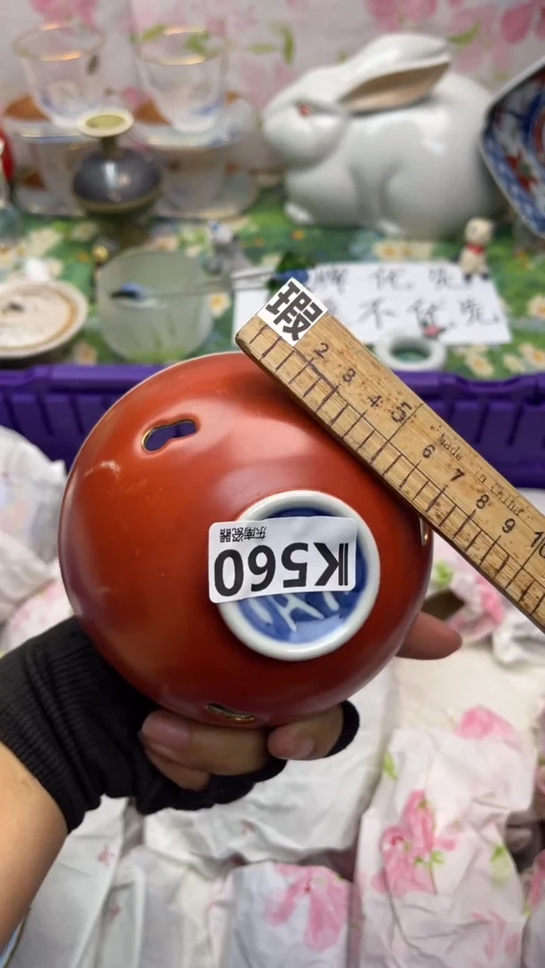 瓷片红***纱闪购闪购闪购闪购