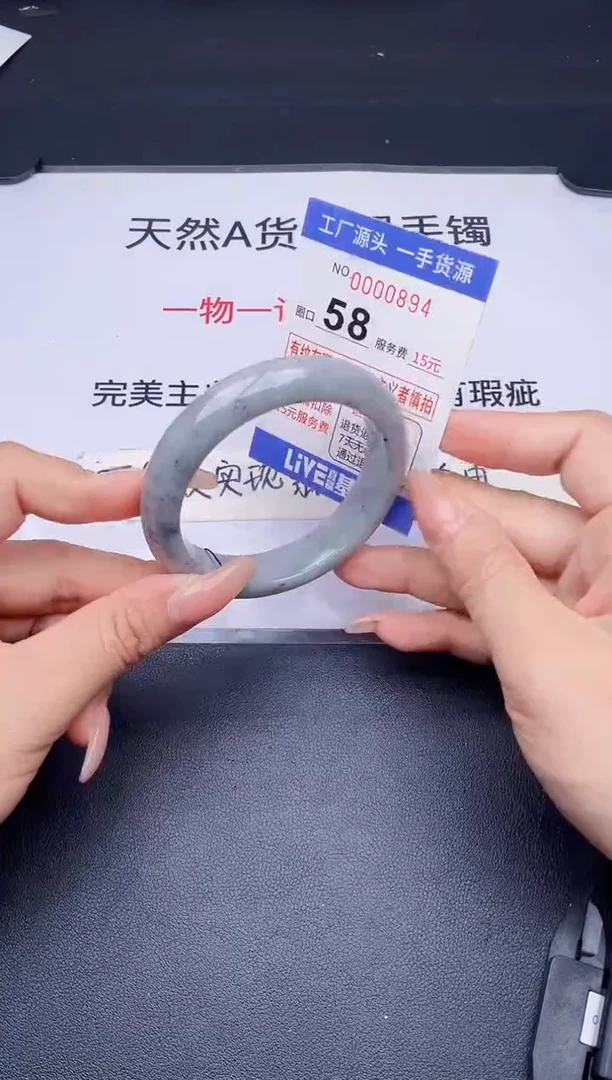 未镶嵌手镯翡翠翡翠手镯未镶嵌