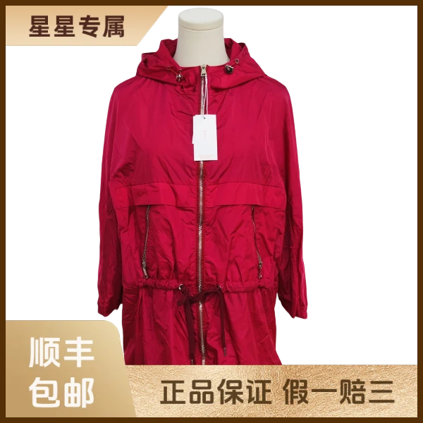 妃鱼/盟可睐/锦纶/外套/95新/星3/27