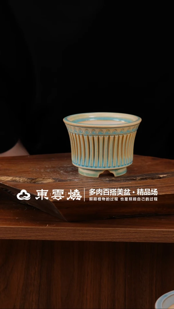 0622-290B马蹄内口9