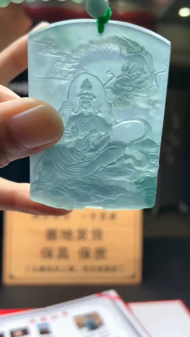 未镶嵌定制翡翠*152