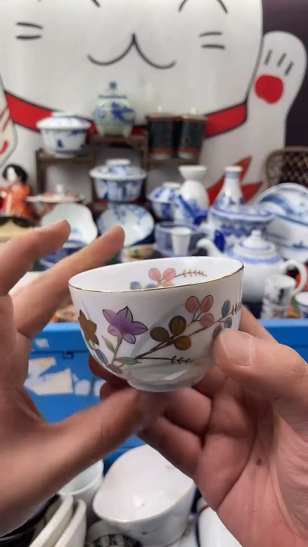 瓷片口沿直径大概是