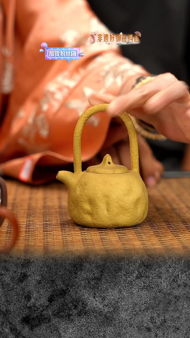 茶壶紫砂紫砂 宜兴紫砂 CRY 供春提梁