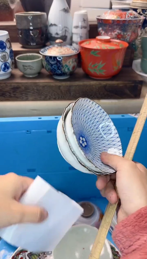茶杯紫砂文*586陶艺中古瓷器全场满18米包邮