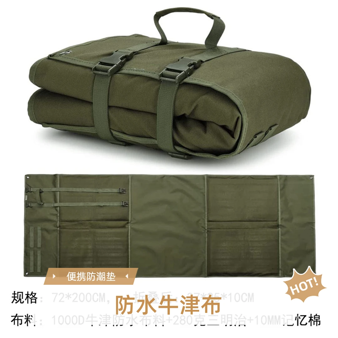 户外便携垫摩旅携带露营垫便携防水防潮野营训练装备户外防潮垫