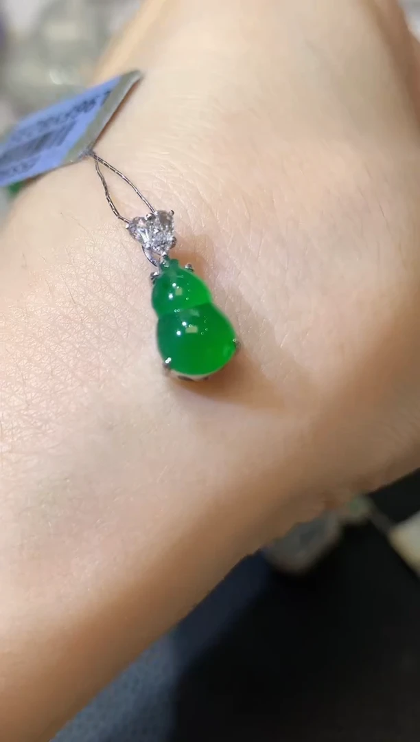 翡翠18K金镶嵌吊坠(不含链)C4