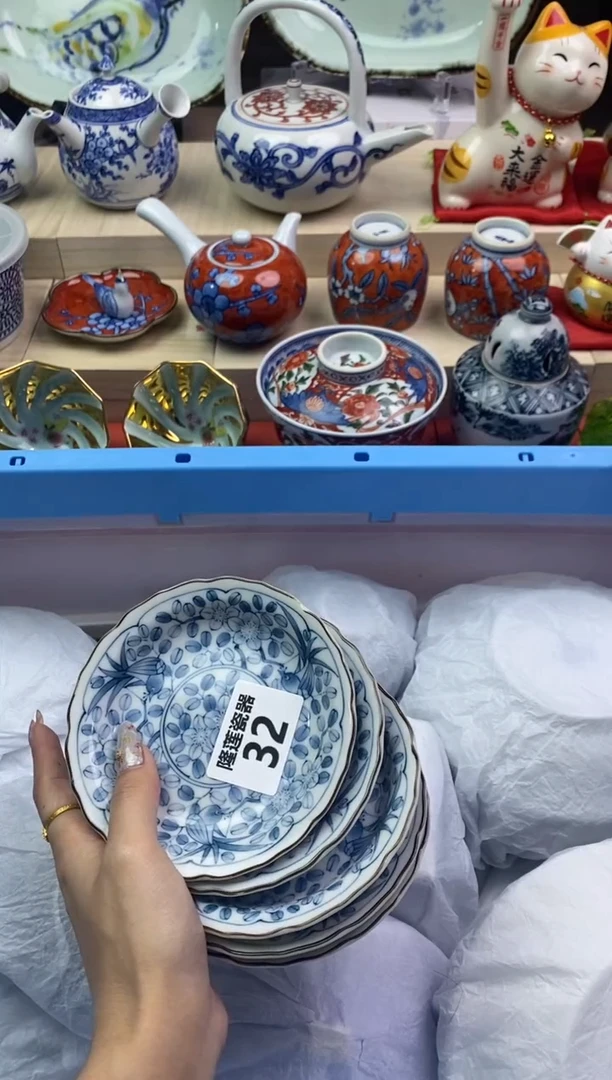 【闪购商品】瓷片隆莲瓷器欢迎大家