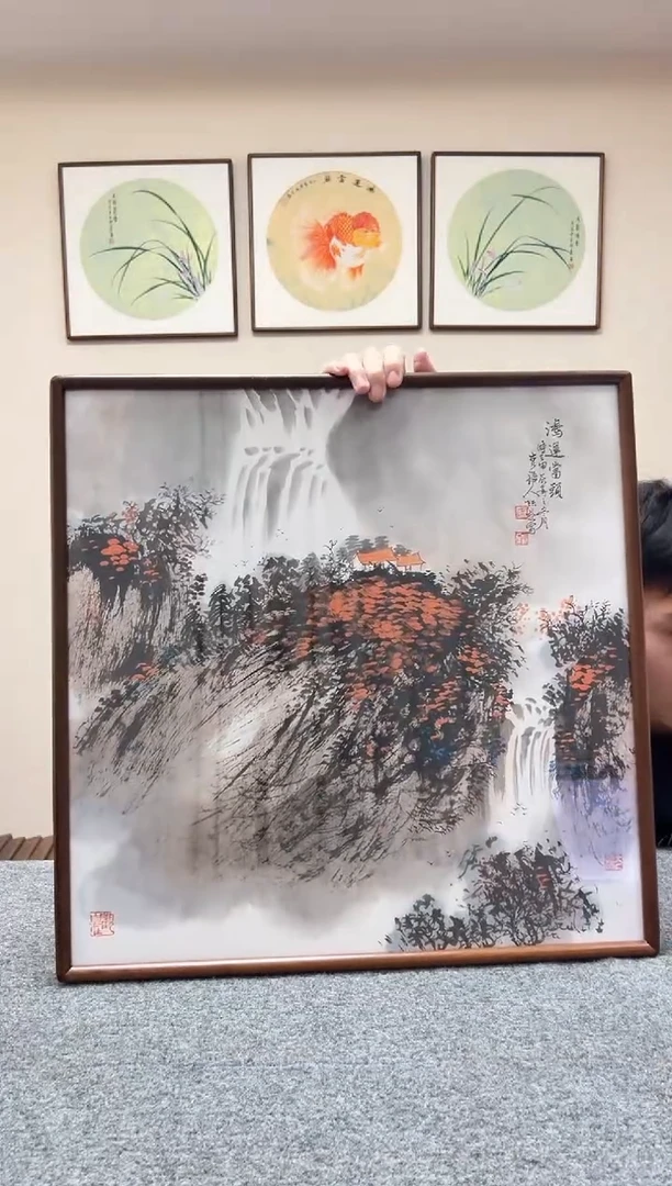 【闪购商品】书法三尺斗方鸿运当头52x52