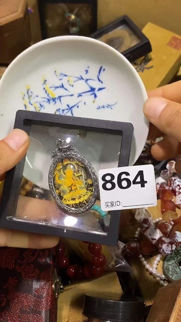 瓷片用****0瓷瓷瓷瓷瓷瓷瓷瓷瓷瓷瓷瓷瓷瓷瓷