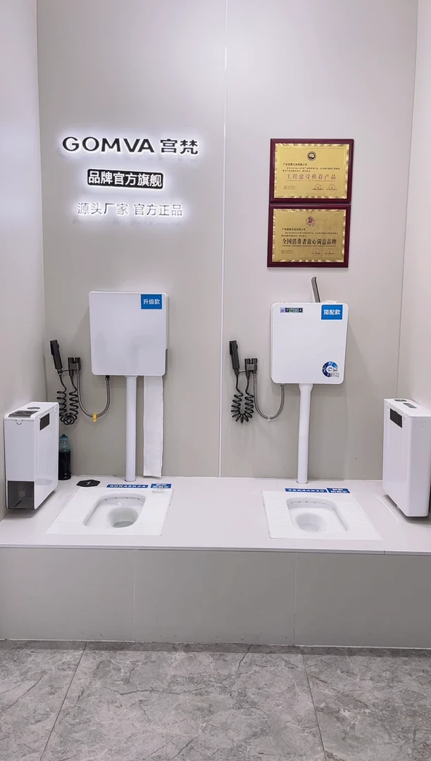 黄****徒G06+831  8003马桶不包安装