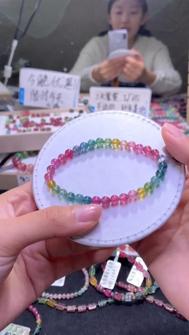 未镶嵌手串碧玺A64【天然碧玺】