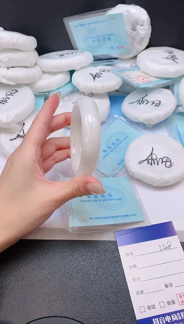 未镶嵌手镯和田玉10L48-56