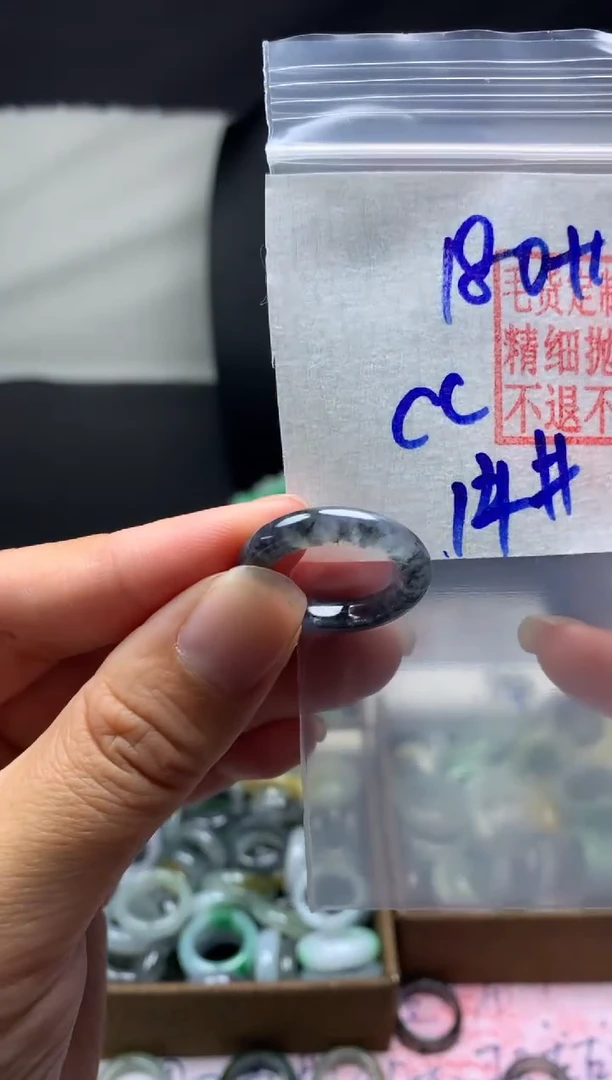 【闪购商品】定制翡翠未镶嵌毛货需精细抛光戒圈14 #180 元