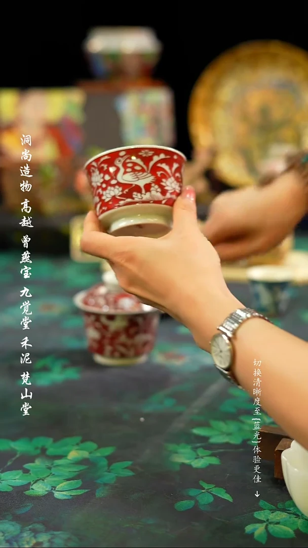 【闪购商品】·················