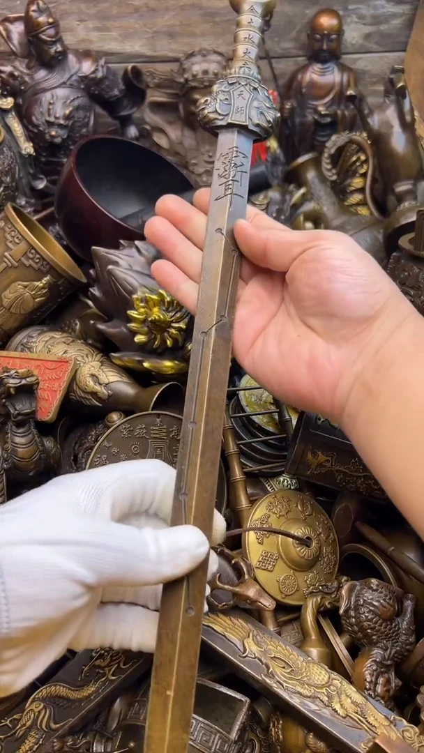 精美铜器，点击下单