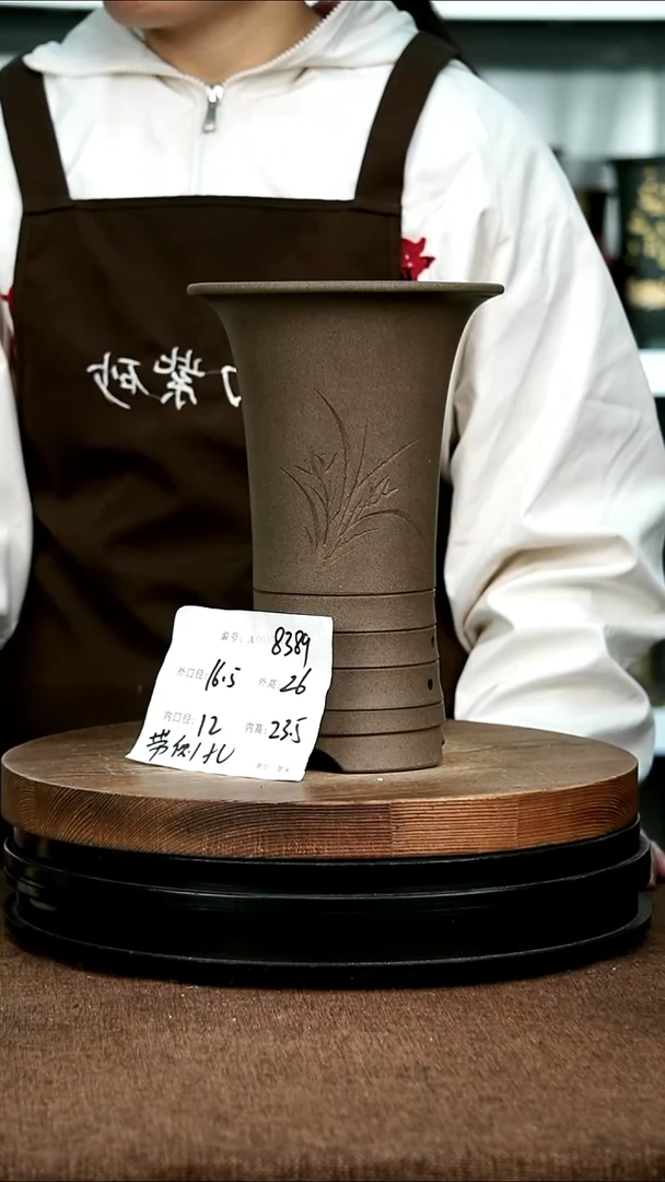 紫砂花盆花卉园艺8389