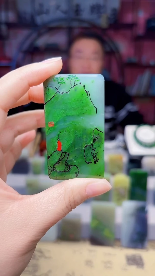 未镶嵌和田玉挂件202