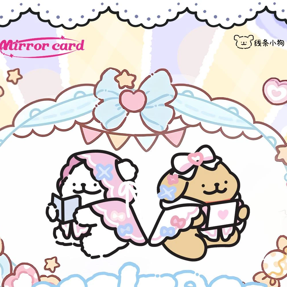 【线条小狗】镜卡社第一弹卡牌盲盒下单默认代拆